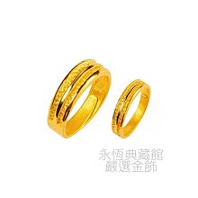 J’code真愛密碼金飾 生日蛋糕硬金擺件 歷史價格詳細信息