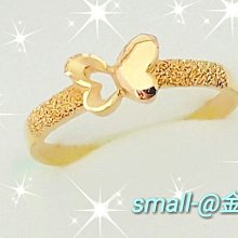 small-@金品，純金戒指、情人、生日、黃金、金飾，純金9999，0.49錢，免運費 歷史價格詳細信息