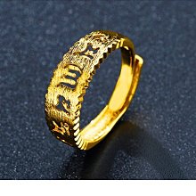 戒指新款六字真言可旋轉戒指男女ins潮食指指環復古小眾設計輕奢項鏈 歷史價格詳細信息