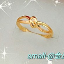 small-@金品，純金戒指、情人、生日、黃金、金飾，純金9999，0.49錢，免運費 歷史價格詳細信息