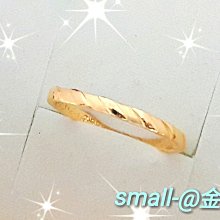 small-@金品，純金戒指、情人、生日、黃金、金飾，純金9999，0.49錢，免運費 歷史價格詳細信息