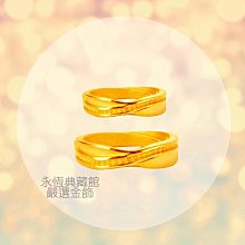 J’code真愛密碼 細水長流黃金男戒指 歷史價格詳細信息