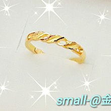 small-@金品- 可愛小天使彌月 、滿月、黃金、金飾禮盒-純金9999-0.20錢 歷史價格詳細信息