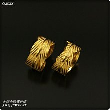 金保全珠寶銀樓(G2058)9999純金 古錢招財魚 黃金墜飾 (請勿直接下標~金價波動 請詢問新報價)補貨中 歷史價格詳細信息