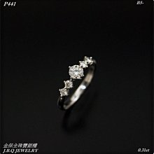 (D)【勿下標】【整機賣或拆賣】零件機 ASUS 華碩 P5430U 主機板 更換 外殼 風扇 各種零件 詳閱說明 歷史價格詳細信息