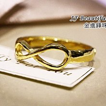 JF金進鋒珠寶金飾  黃金對戒  黃金戒指 金飾對戒 純金戒指 男生黃金尾戒 G009730重2.50錢 歷史價格詳細信息