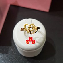 金福氣金品☆黃金戒指☆9999純金【斜紋】0.75錢/大肚戒/中性戒/熱銷款/送禮/自戴/現貨 歷史價格詳細信息
