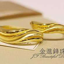 【黃金男女對戒】2.69臺錢、時尚百搭、創新設計、情人節對戒、結婚黃金對戒、生日禮物首選、純金求婚男女對戒【北投】金足成 歷史價格詳細信息
