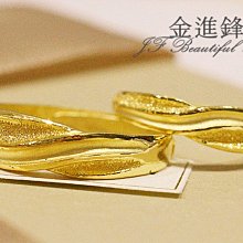 【黃金男女對戒】2.69臺錢、時尚百搭、創新設計、情人節對戒、結婚黃金對戒、生日禮物首選、純金求婚男女對戒【北投】金足成 歷史價格詳細信息