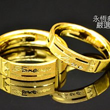 【永恆典藏館】J'code真愛密碼【甜蜜熊大金銀配墬飾】贈原廠鋼鍊 LINE獨家授權 黃金墬飾 免運 歷史價格詳細信息