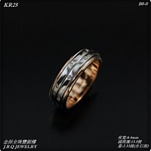 金保全珠寶銀樓(KR250)18K玫瑰金 半面鑽 鑽石戒指(請勿直接下標~國際行情變動調價 請詢問新報價) 歷史價格詳細信息