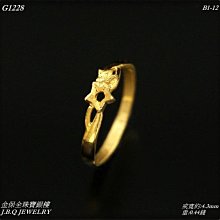 金保全珠寶銀樓(P777)白金PT950 各式造型 鉑金墜飾(請勿直接下標~金價變動 請詢問報價)補貨中 歷史價格詳細信息