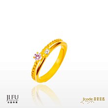 吉富珠寶銀樓-真愛密碼新款【一生一世我愛你 - 男/黃金墜子】→※下標前請先詢問當日優惠價格※ 歷史價格詳細信息