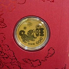 黃記金錢豹 酥漿粉 酥粉 純素 蝦皮 24h 現貨 歷史價格詳細信息