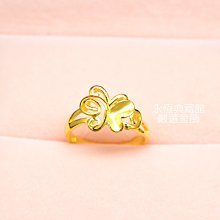 【永恆典藏館】國家標準純金9999【大嘴猴金墬飾】誕生禮 彌月禮 猴金墬 純金墬子 免運 歷史價格詳細信息