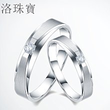 【唯鉑金】卡洛專屬客製化珠寶 GJ style K金套戒情侶戒指【 婚戒 對戒 項鍊 手鍊 】 許妳一生唯有鉑金 歷史價格詳細信息