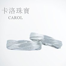 【唯鉑金】卡洛專屬客製化珠寶 GJ style K金套戒情侶戒指【 婚戒 對戒 項鍊 手鍊 】 許妳一生唯有鉑金 歷史價格詳細信息