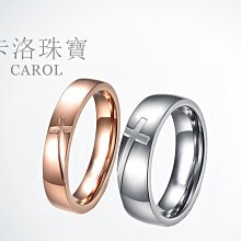貞男人   【金石堂】 歷史價格詳細信息