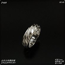 鑽砂亮面線條 黃金對戒  黃金戒指 男生尾戒 金飾對戒  男生尾戒G013404重2.77錢 JF金進鋒珠寶 歷史價格詳細信息