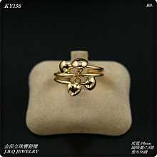 金保全珠寶銀樓(KY516)18K黃K金 紅寶造型 鑽石戒指(請勿直接下標~國際行情變動調價 請詢問新報價) 歷史價格詳細信息