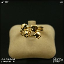 金保全珠寶銀樓(KY657)18K黃K金 心型 日字 鑽石戒指(請勿直接下標~金價波動 請詢問新報價) 歷史價格詳細信息