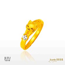 吉富珠寶銀樓-真愛密碼新款【一生一世我愛你 - 男/黃金墜子】→※下標前請先詢問當日優惠價格※ 歷史價格詳細信息