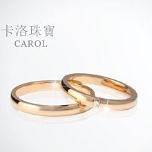 O1374 美術圖案 編繪者蔣可文 大孚書局 民國81 歷史價格詳細信息
