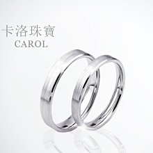 髮絲紋白金 防水自黏壁紙 3D立體仿金屬光澤 歷史價格詳細信息