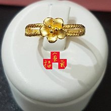 金福氣金品☆黃金戒指☆9999純金【斜紋】0.75錢/大肚戒/中性戒/熱銷款/送禮/自戴/現貨 歷史價格詳細信息