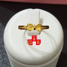 純金9999 黃金福氣鼠雙色手繩 0.09錢 四款可選 開運紅繩  防過敏防水 迎鶴金品，0.09大鼠手 歷史價格詳細信息