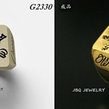 金保全珠寶銀樓(G2730)9999純金 客製 雙魚墜飾(請勿直接下標~國際金價波動調價 請詢問新報價)~訂製 歷史價格詳細信息