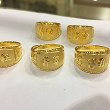 JF金進鋒珠寶金飾 霸氣復刻版雙扇鍊款男生1倆半黃金項鍊純金素項鍊 金飾項鍊 純金項鍊 G007112重12.27錢 歷史價格詳細信息