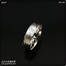 髮絲紋鉑金 防水自黏壁紙 3D立體仿金屬光澤 歷史價格詳細信息