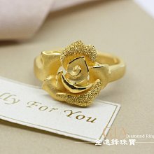 JF金進鋒珠寶金飾  好可愛的鑽沙愛心黃金尾戒唷~ 純金戒指 黃金戒指  金飾戒指 G004229 重0.56 歷史價格詳細信息