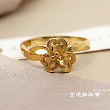 幸運草金飾 錢來運轉黃金戒指 歷史價格詳細信息