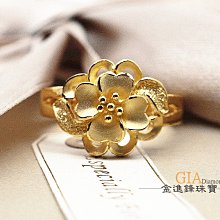 JF金進鋒珠寶金飾 霸氣復刻版雙扇鍊款男生1倆半黃金項鍊純金素項鍊 金飾項鍊 純金項鍊 G007112重12.27錢 歷史價格詳細信息