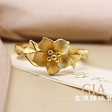 JF金進鋒珠寶金飾  黃金對戒  黃金戒指 金飾對戒 純金戒指 男生黃金尾戒 G009730重2.50錢 歷史價格詳細信息