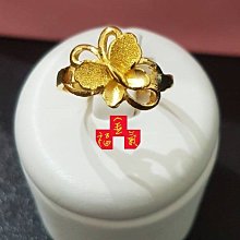 金福氣金品☆黃金戒指☆9999純金【斜紋】0.75錢/大肚戒/中性戒/熱銷款/送禮/自戴/現貨 歷史價格詳細信息