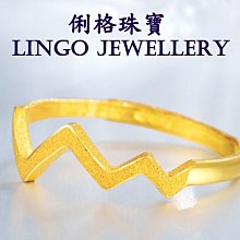 9999純金 黃金金珠戒指約0.01錢 多色可選 蝴蝶結 手繩 公主手編繩 黃金手繩 生日禮物 金喜飛來 歷史價格詳細信息