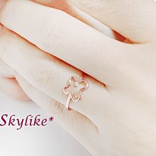 *SKYLIKE* MIT 585/14K白K金、玫瑰K金 施華洛士奇晶鑽墜新款ENDLESS LOVE墬子－不含鍊y~ 歷史價格詳細信息