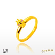 真愛密碼X卡娜赫拉的小動物【月光P助-金銀配墜子+白鋼項鍊】現在買送限量珠寶盒喔→※下標前請先詢問當日優惠價格※ 歷史價格詳細信息