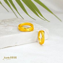 信望愛折傘 (共2色) /陽傘/雨傘/福音禮品 歷史價格詳細信息