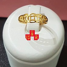 金福氣金品☆黃金尾戒☆9999純金【蝴蝶結三次方】0.35錢/情人節禮物/現貨 歷史價格詳細信息