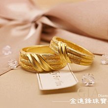 鋒砂陶瓷金剛石砂輪磨金屬陶瓷工具平面磨350*40*127*10 歷史價格詳細信息