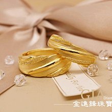 金寶 波士奶茶(35g/15小包) 歷史價格詳細信息