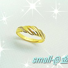 純金9999 1.21錢 精緻水滴項鍊  送禮 情人節  保值 迎鶴金品 歷史價格詳細信息