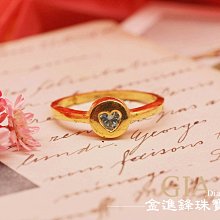 純金戒指【心鑽系列】黃金戒指 有實體門市可舊金換購 9999 Gold Ring 歷史價格詳細信息