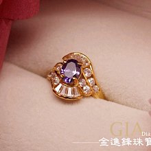 JF 金進鋒珠寶金飾 鑽石黃金戒指 純金戒指 金飾戒指 黃金女戒 G000357重1.50錢 歷史價格詳細信息