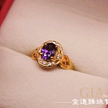 JF金進鋒珠寶金飾  黃金對戒  黃金戒指 金飾對戒 純金戒指 男生黃金尾戒 G009730重2.50錢 歷史價格詳細信息