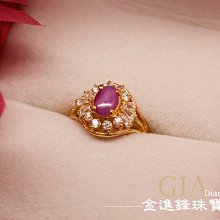 JF金進鋒珠寶金飾 霸氣復刻版雙扇鍊款男生1倆半黃金項鍊純金素項鍊 金飾項鍊 純金項鍊 G007112重12.27錢 歷史價格詳細信息